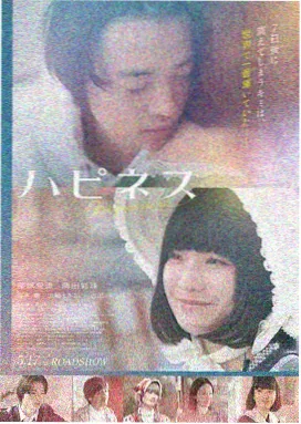 五月花号电影全集 移民的史诗