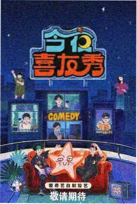五月花号在线观看 美洲的黎明