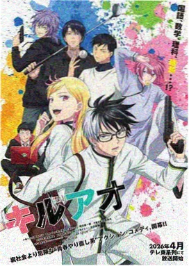 五月花号电影免费观看完整版 命运之航